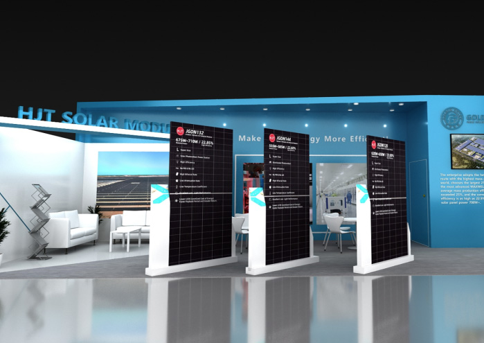 ca88�ٷ�Ψһ��վ�������ݰ�� Intersolar South America 2023