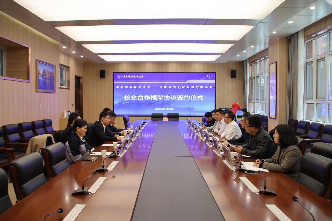 �����ںϽ�˶����ca88�ٷ�Ψһ��վ ���Я�־�Ȫְҵ���մ�ѧ������Դ������ƪ��