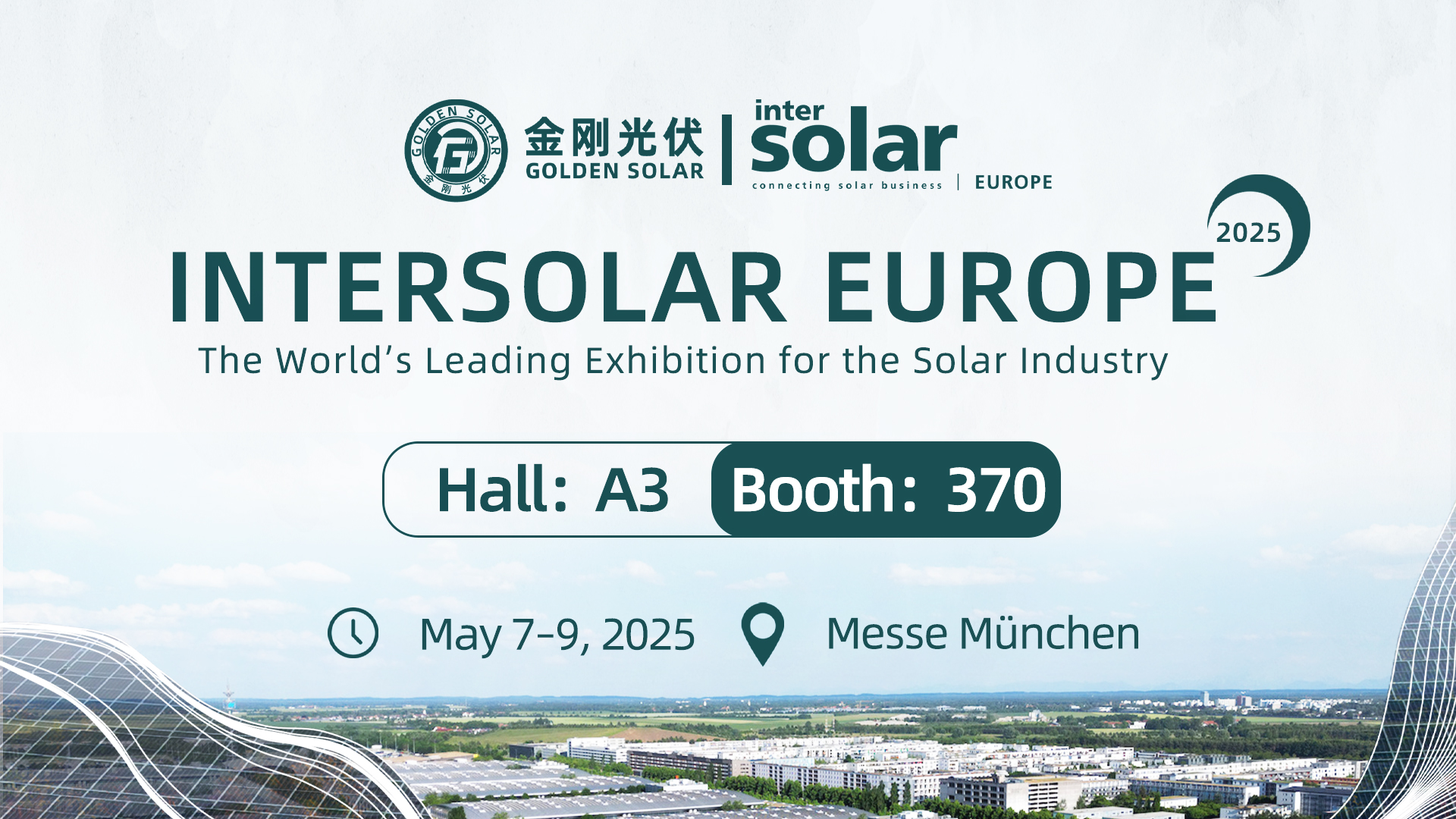 ����������̣�ca88�ٷ�Ψһ��վ���ЯHJT��������Intersolar Europe 2025����������������д��ɫ��Դ����